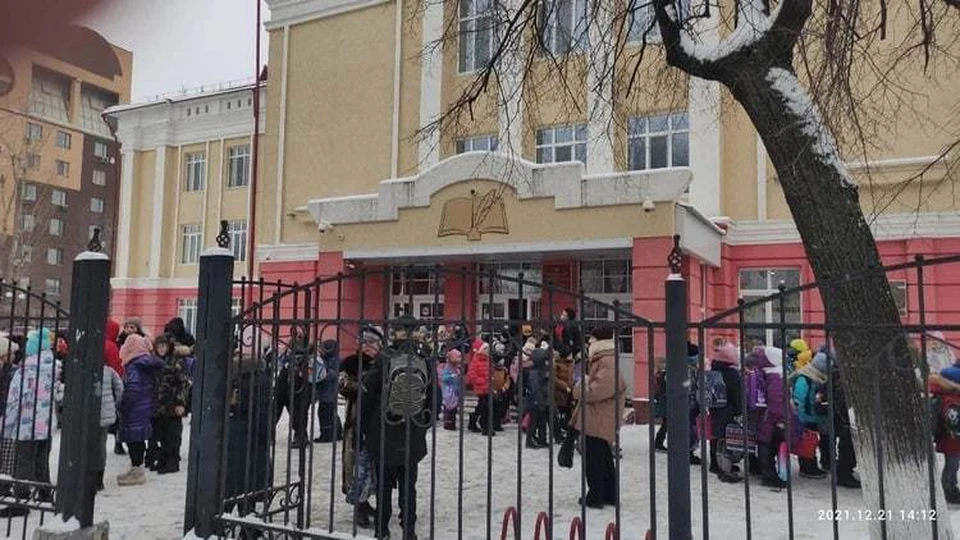 В Тюменской области массово эвакуируют школы. Фото: соцсети.