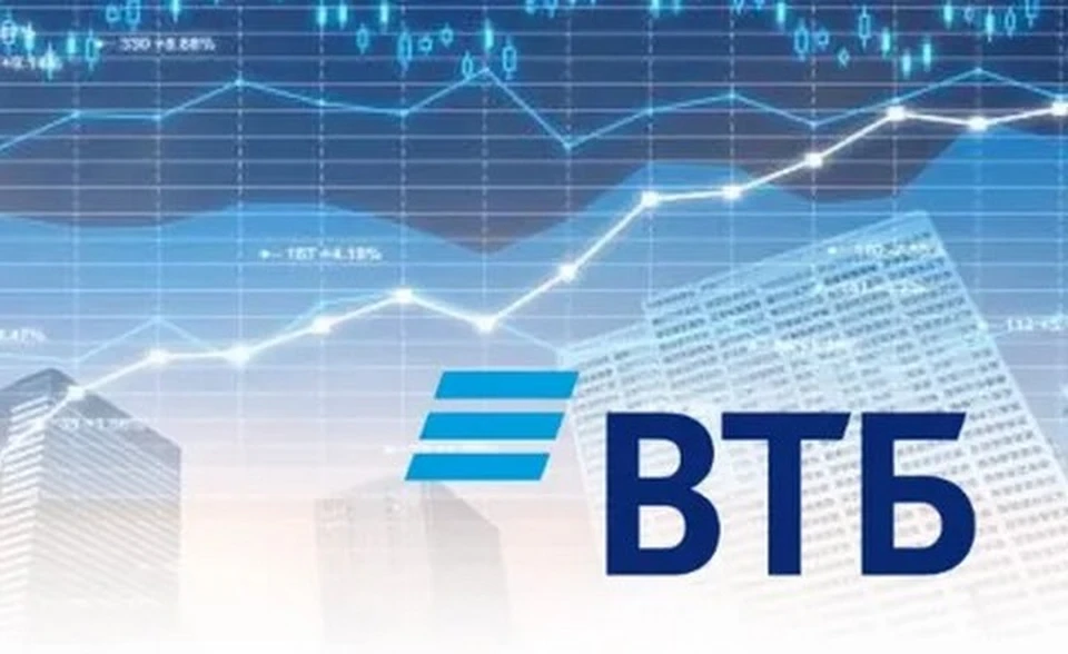 НПФ ВТБ увеличил пенсионные выплаты клиентам более чем в 1,5 раза