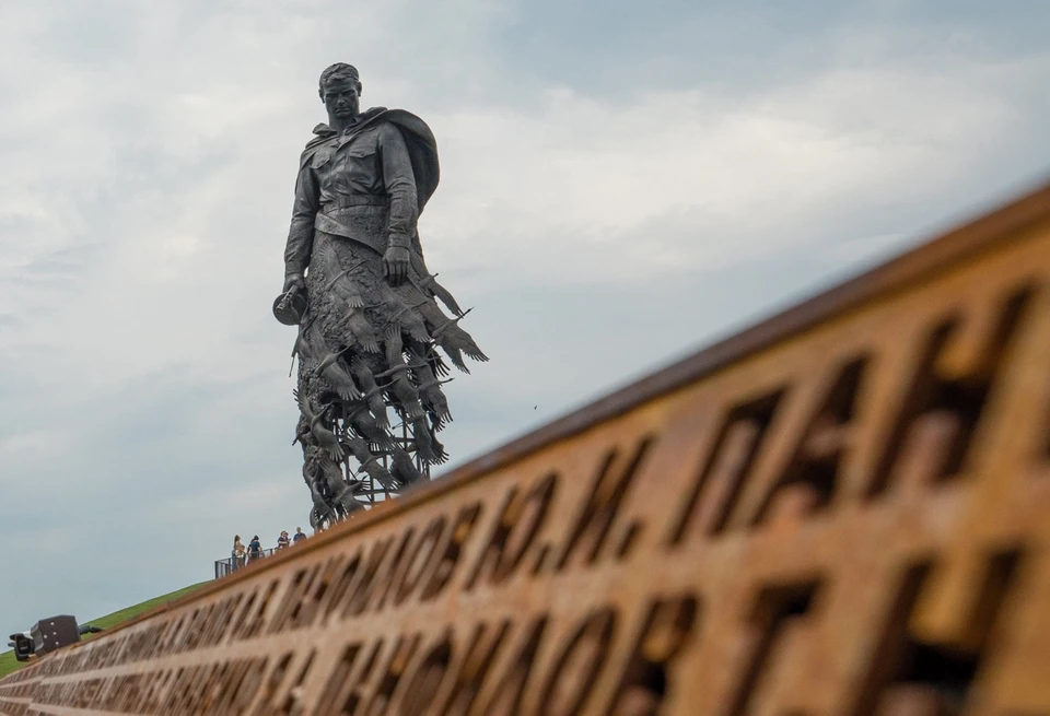 Делегация из Якутии посетила Ржевский мемориал в Тверской области Фото: ФГБУК "Музей Победы"