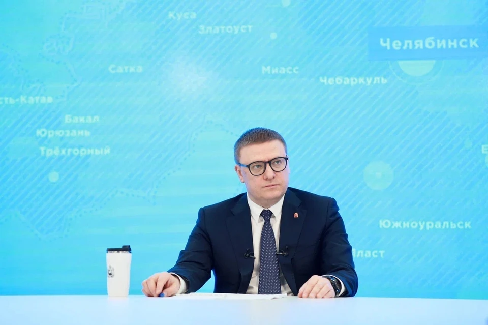 Губернатор был недоволен. Фото: правительство Челябинской области.