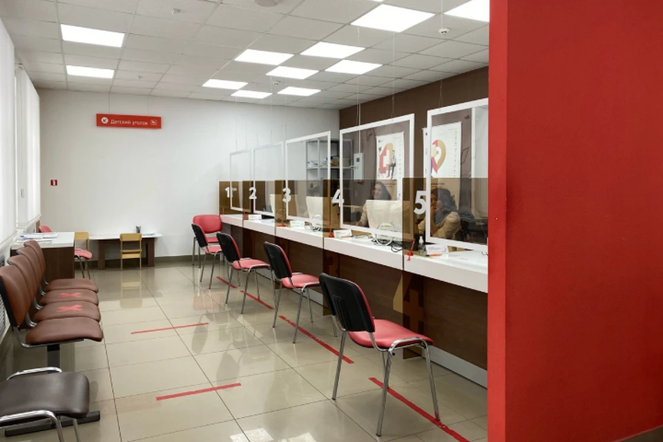 Удостоверение выдается в момент обращения в МФЦ. Фото: kirovreg.ru