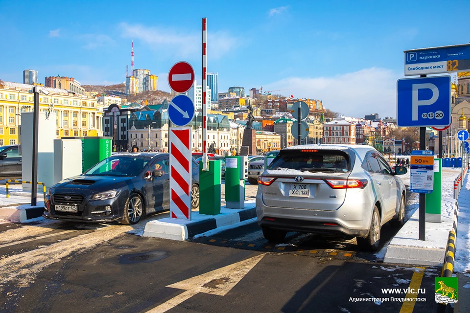 В городе установили девять платных парковок.