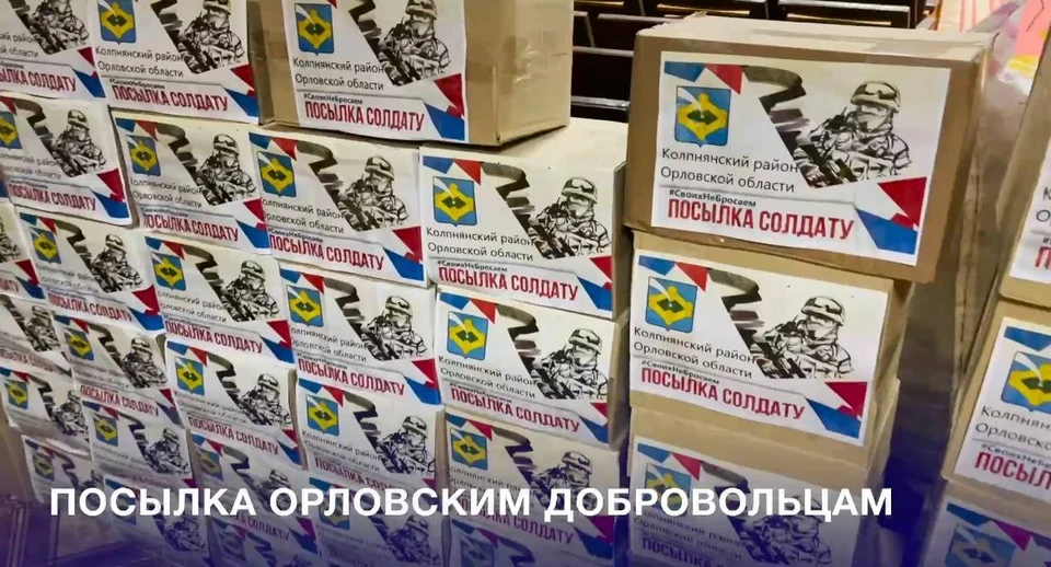 Фото: скриншот из видео Андрея Клычкова