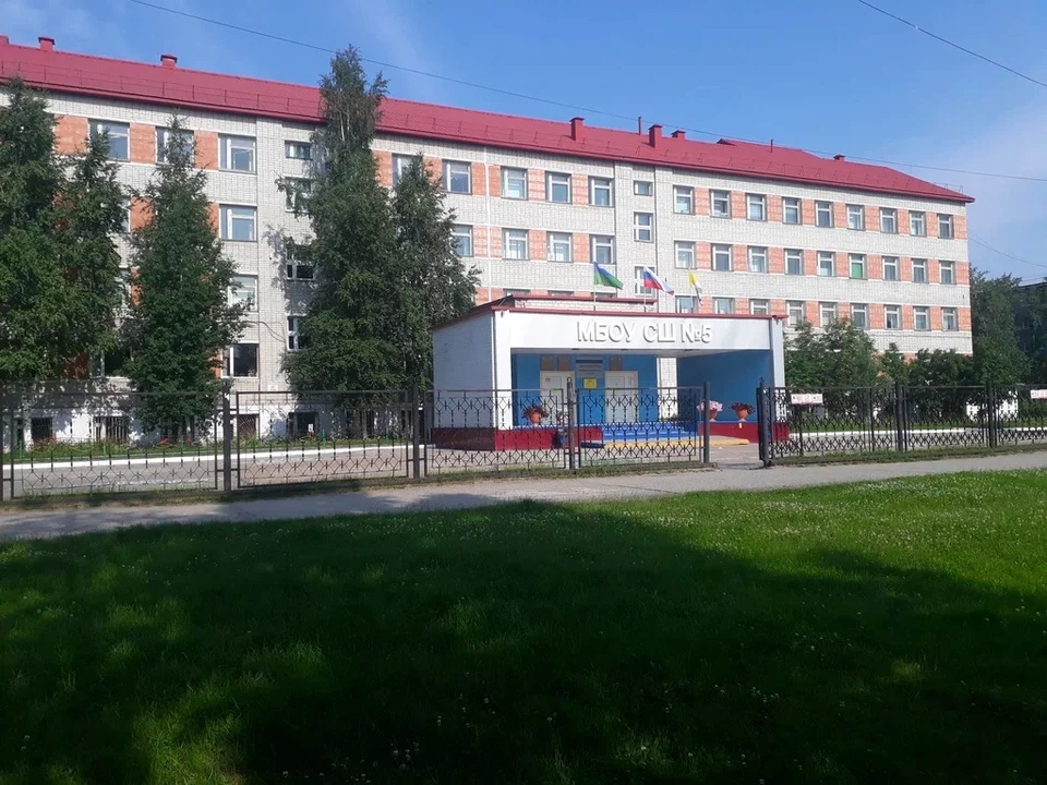 Фото: паблик в соцсети "ЧП Нижневартовска"