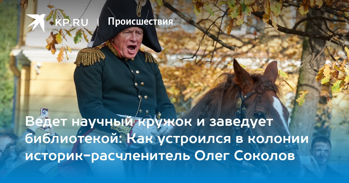 Задание 4 ОГЭ. Практика с ответами. Приставки » Рустьюторс