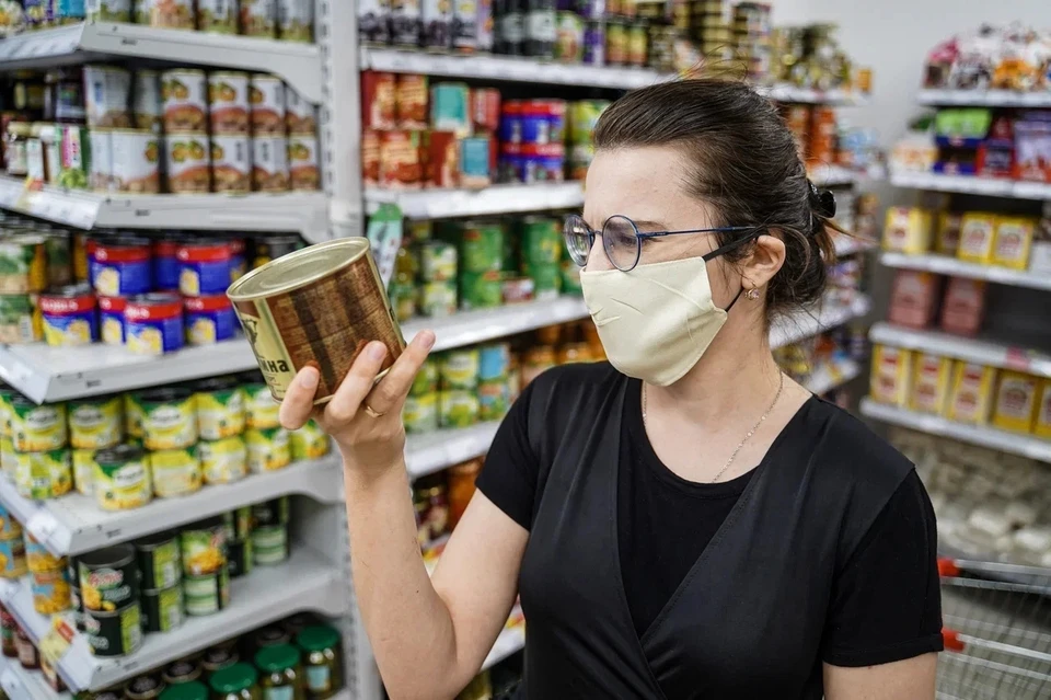 Самарцы могут купить продукты по выгодным ценам
