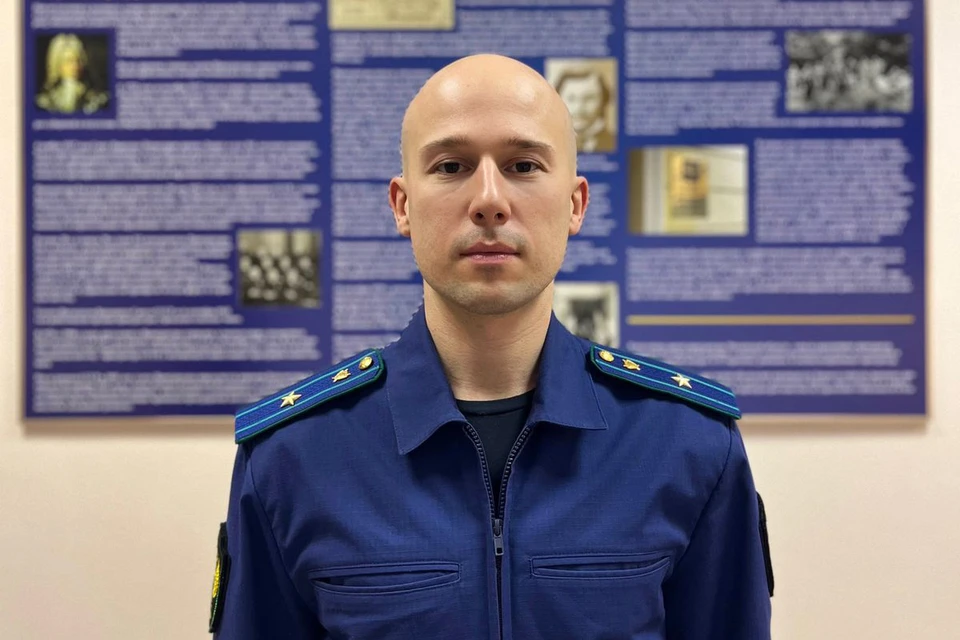 Старший помощник Балашихинского городского прокурора Сергей Мухин. Фото предоставлено прокуратурой Московской области