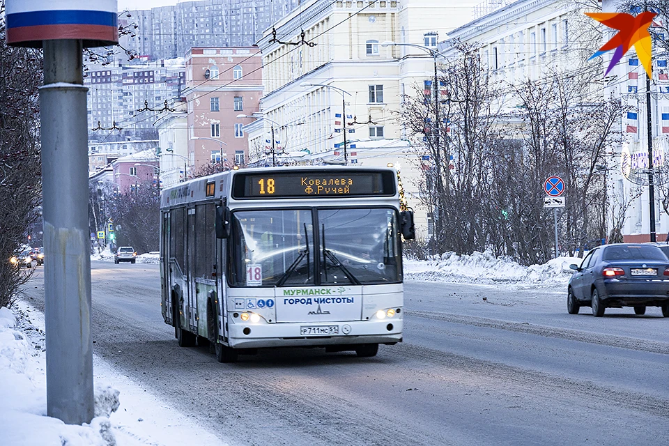 С 1 февраля 2023 года в Мурманской области вырастет проезд в общественном транспорте.