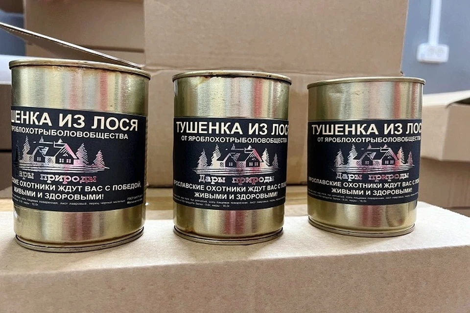 В Первую мировую войну, когда лекарств было не так много, раненых отпаивали бульоном из лосятины. ФОТО: ОНФ по Ярославской области