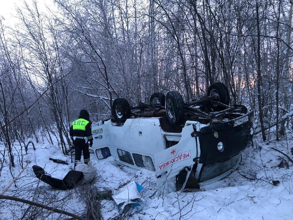 Фото: прокуратура Якутии