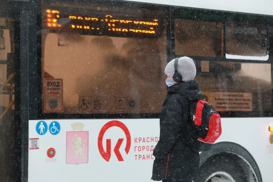 В Красноярске автобусы развезут зрителей чемпионата России по фигурному катанию