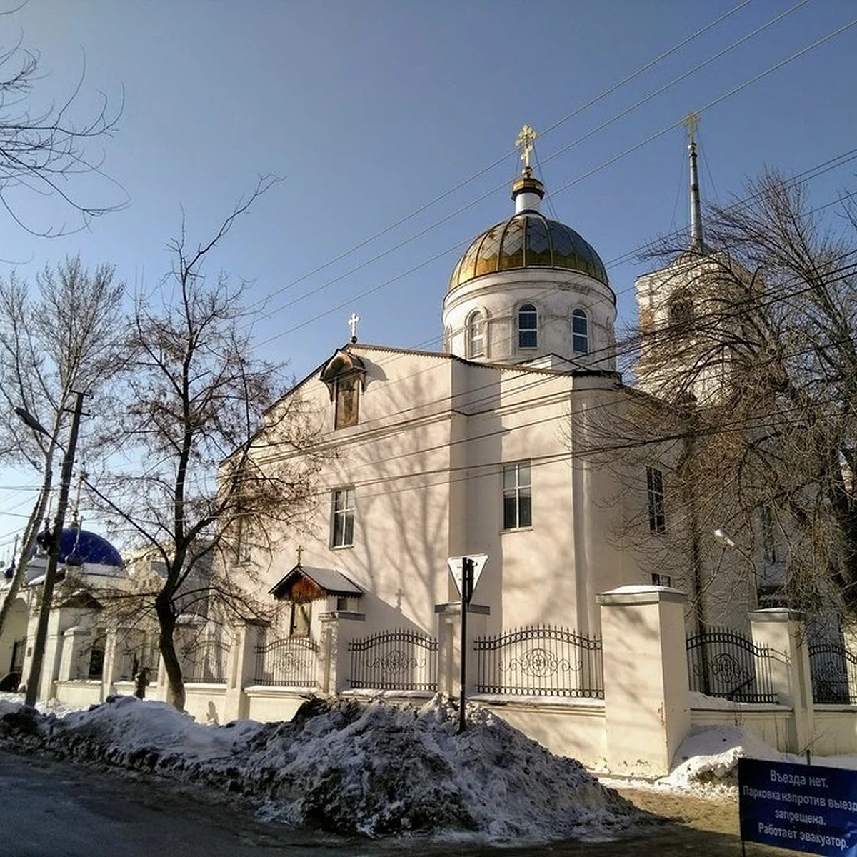 Спасо-Вознесенкий собор взяли под охрану в Самаре - KP.RU