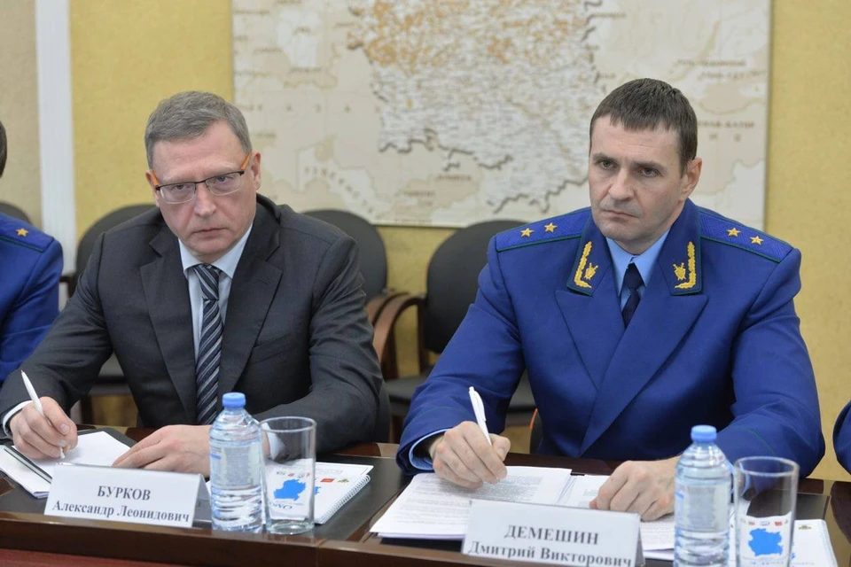 Фото: Генпрокуратура РФ