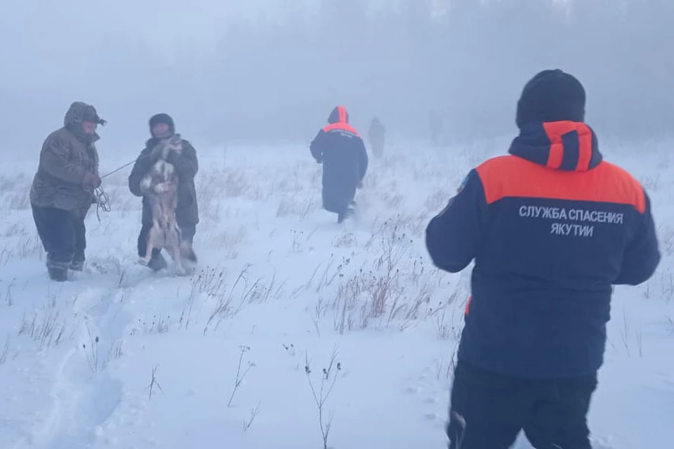 Фото: Служба спасения Якутии