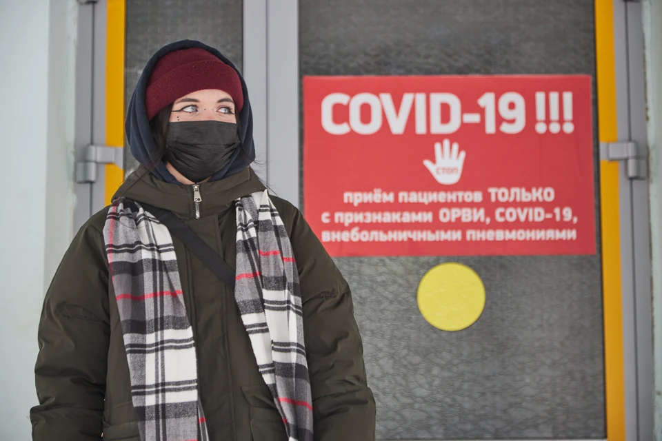 За минувшие сутки болезнь в регионе подтвердилась еще у 98 человек.