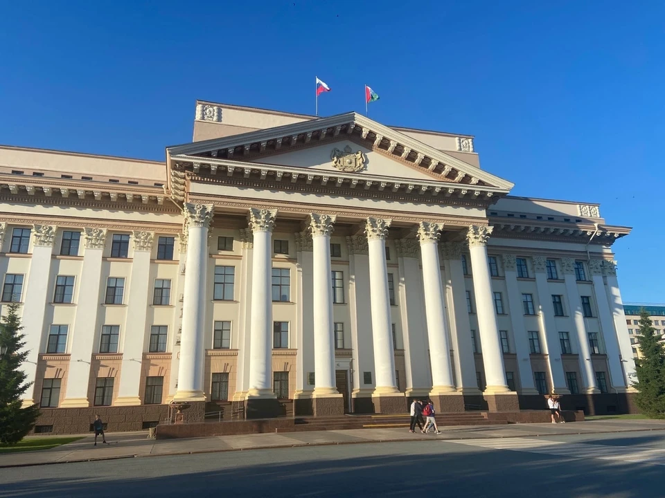 Тюменские власти займут деньги для покрытия бюджетного дефицита.