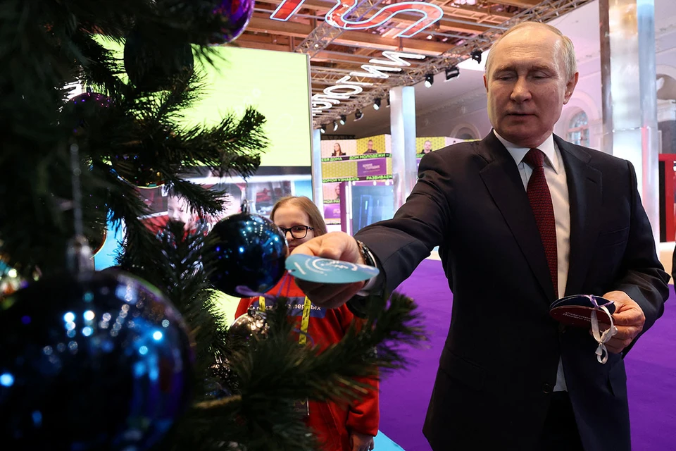 Владимир Путин принял участие в "Елке желаний"