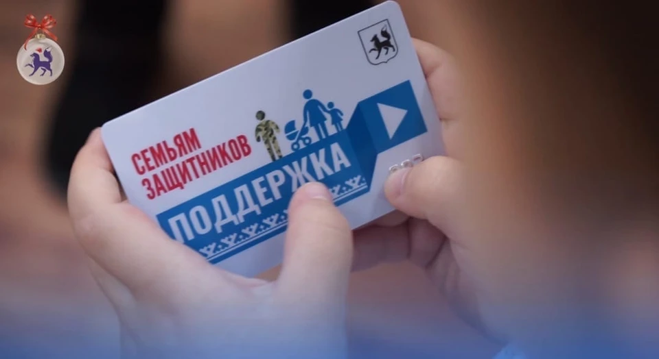 Фото: администрация Салехарда