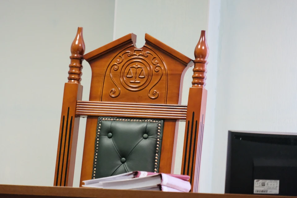 Армянский городской суд приговорил мужчину к трем годам лишения свободы условно с испытательным сроком на два года