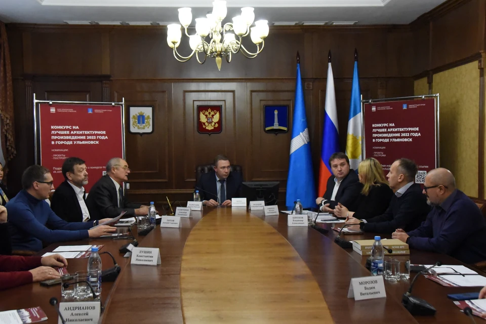 В городе решено провести архитектурный конкурс и сделать его традиционным