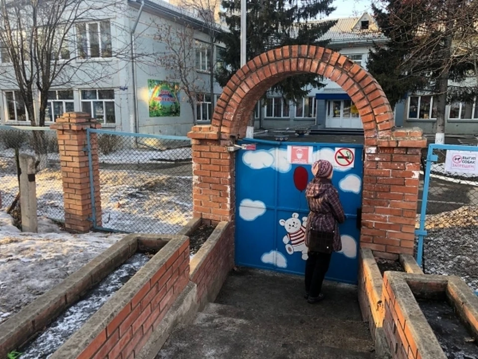 С 1 января 2023 года изменятся реквизиты оплаты.