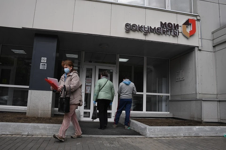 С 1 по 8 января МФЦ республики работать не будут.