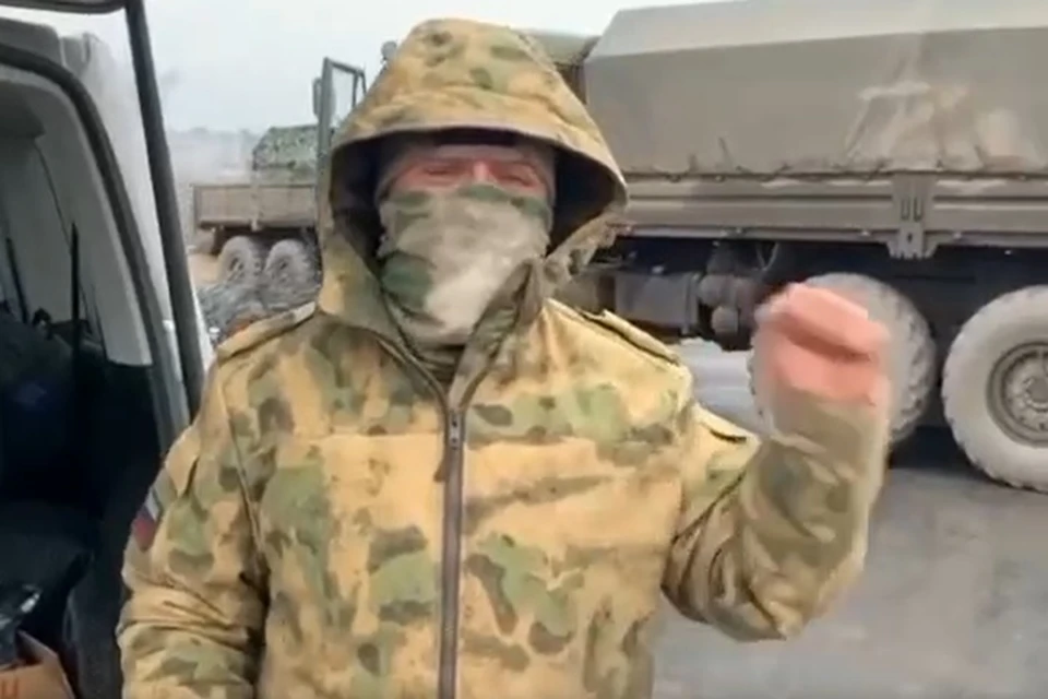 Скриншот с видео