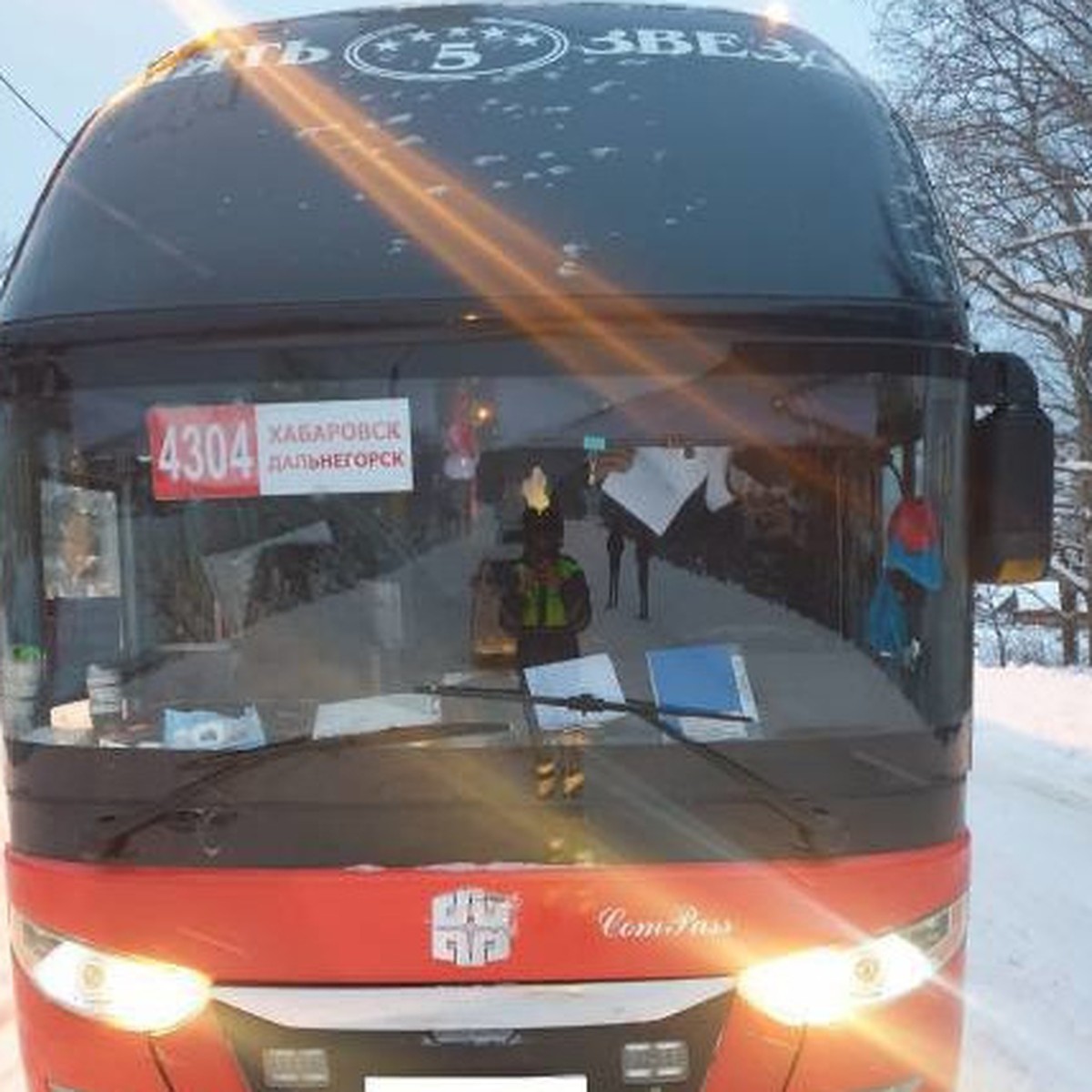 Междугородние автобусы попали в ледяную западню в одном из поселков  Приморья - KP.RU