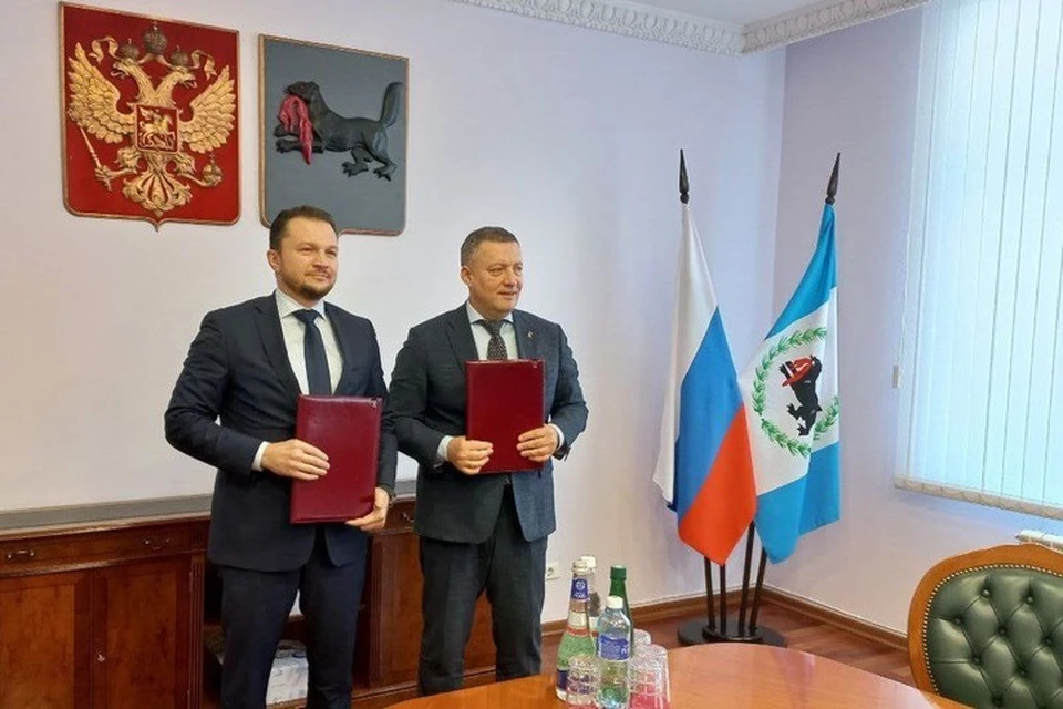 Объем инвестиций - 3 миллиарда рублей