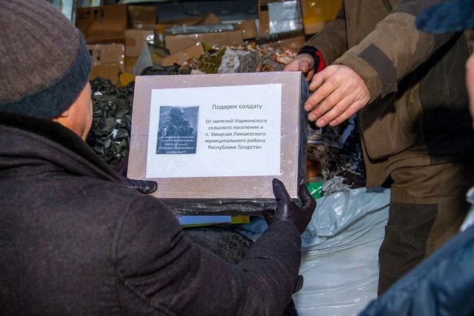 Груз доставят военнослужащим аккурат к Новому году. Фото: e-nkama.ru