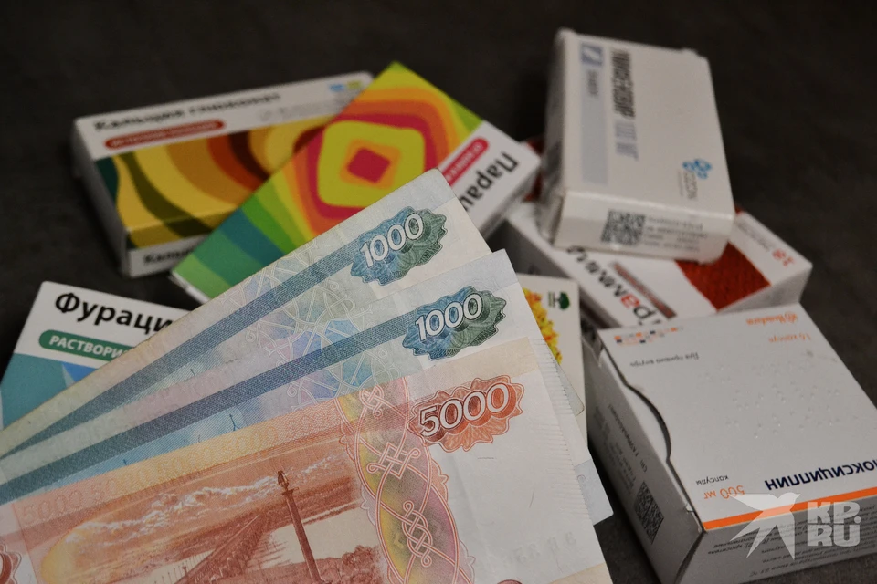 Для закупок лекарств без посредников в Рязани создали Агентство по закупкам в сфере здравоохранения.