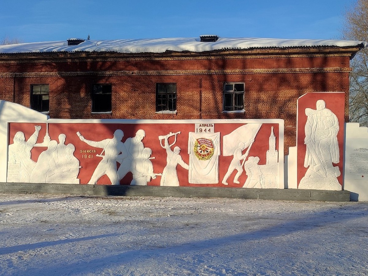 В Новосибирске отремонтировали памятник в Военном городке после  вмешательства Бастрыкина - KP.RU