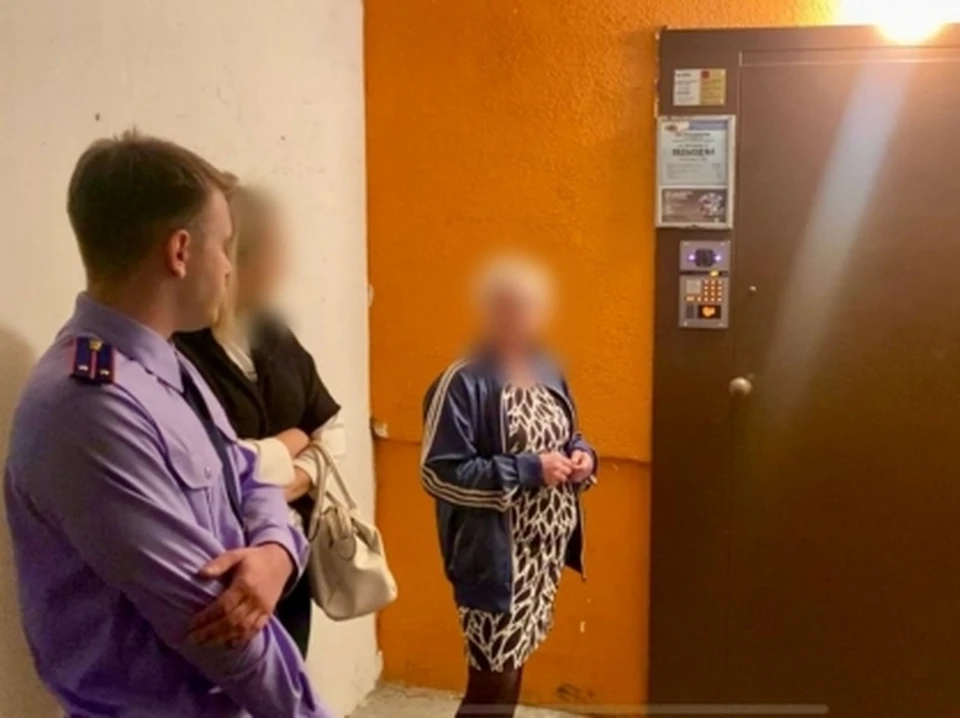 СУ СКР по Саратовской области