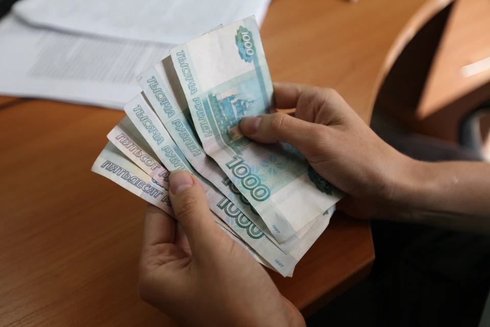 Соцвыплаты новосибирцы получат 28 декабря.