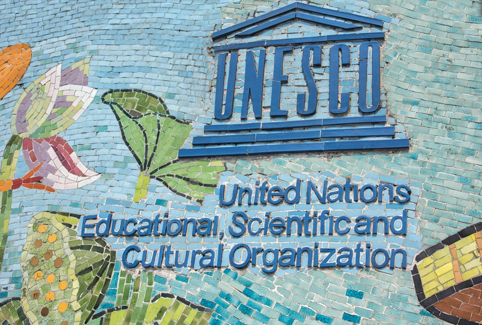 Организация ЮНЕСКО некогда задумывалась как инструмент поддержания глобального культурного диалога и сбережения общего наследия человечества.