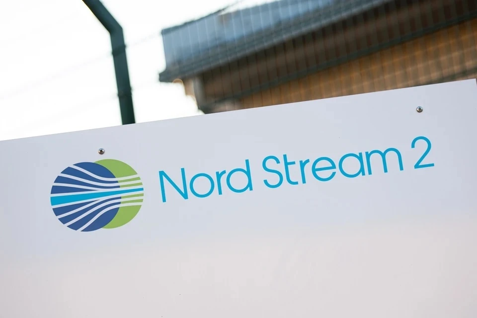 Мораторий на банкротство Nord Stream 2 AG продлен до июля 2023 года