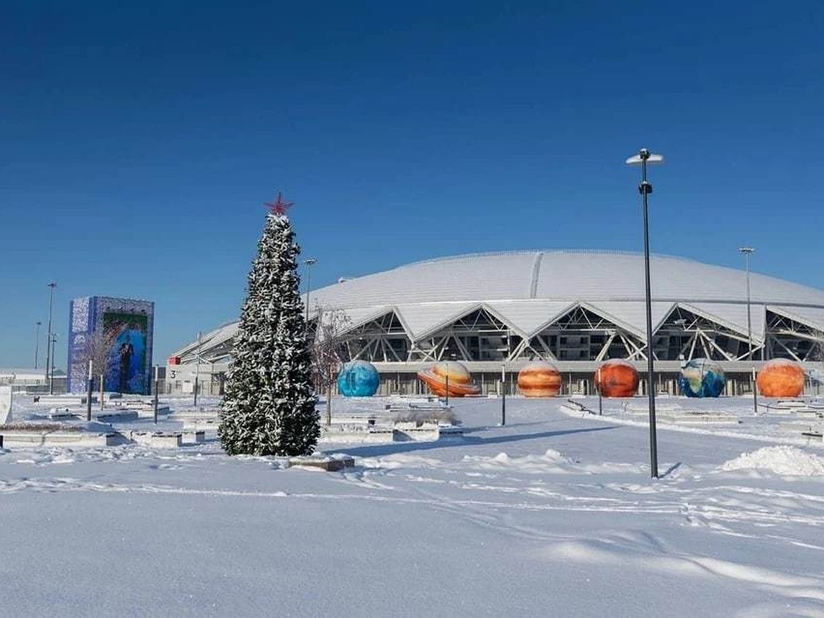 На стадионе «Солидарность Самара Арена» в новогодние праздники заработает  каток - KP.RU