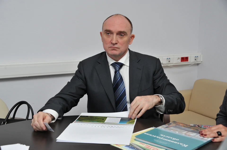 Компания Дубровских подала на банкротство еще в 2020 году