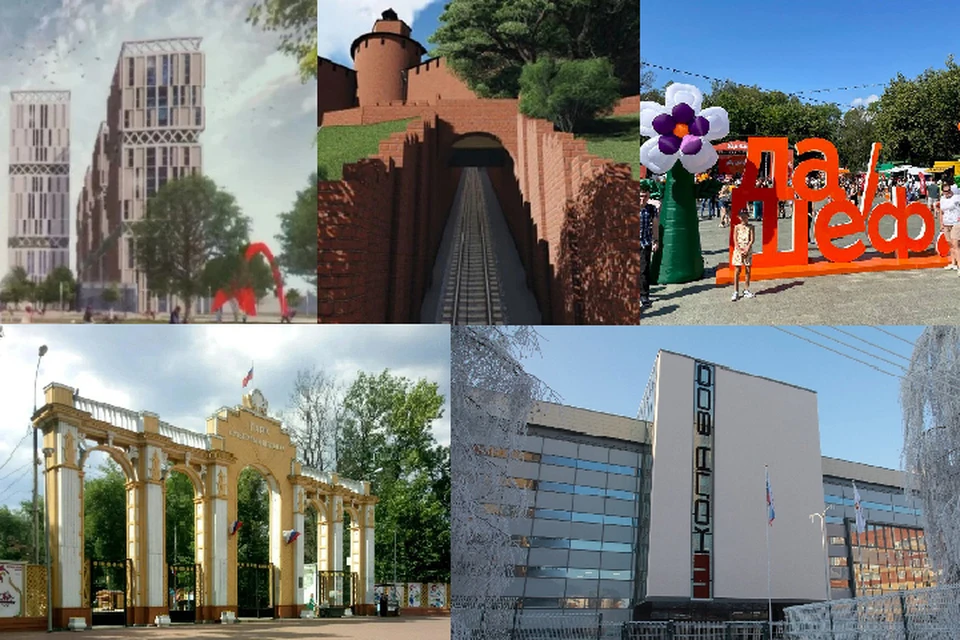 Названы самые ожидаемые события в Нижнем Новгороде в 2023 году.
