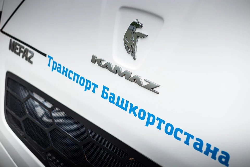 Фото: bashauto.ru