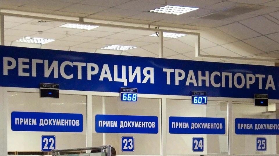 ФОТО: группа в ВК УГИБДД УМВД России по Ульяновской области
