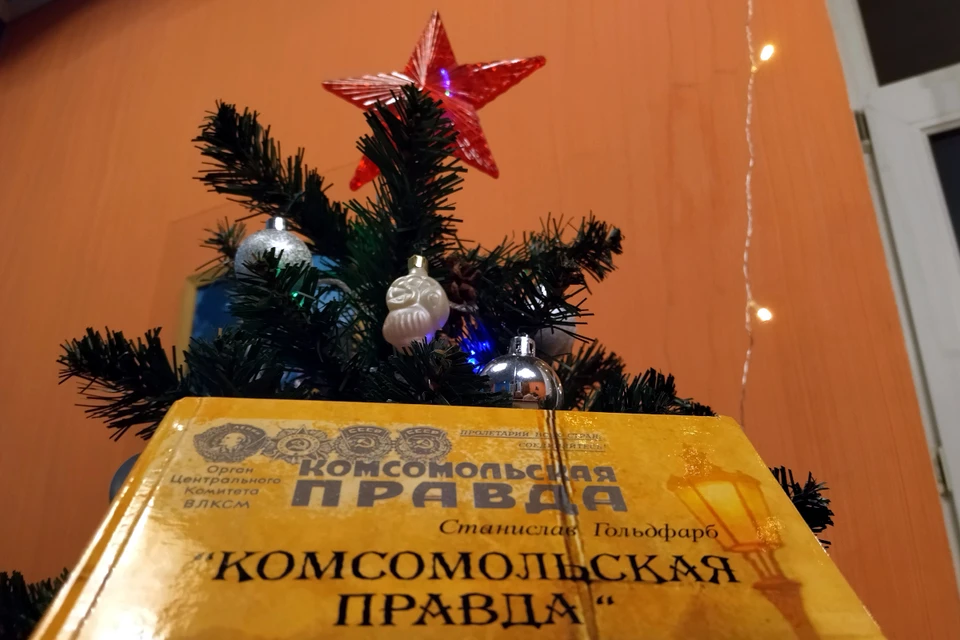 На праздники можно прийти и получить любимую книгу.