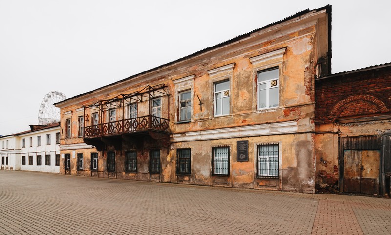 ЦСДР находится в Генеральском доме