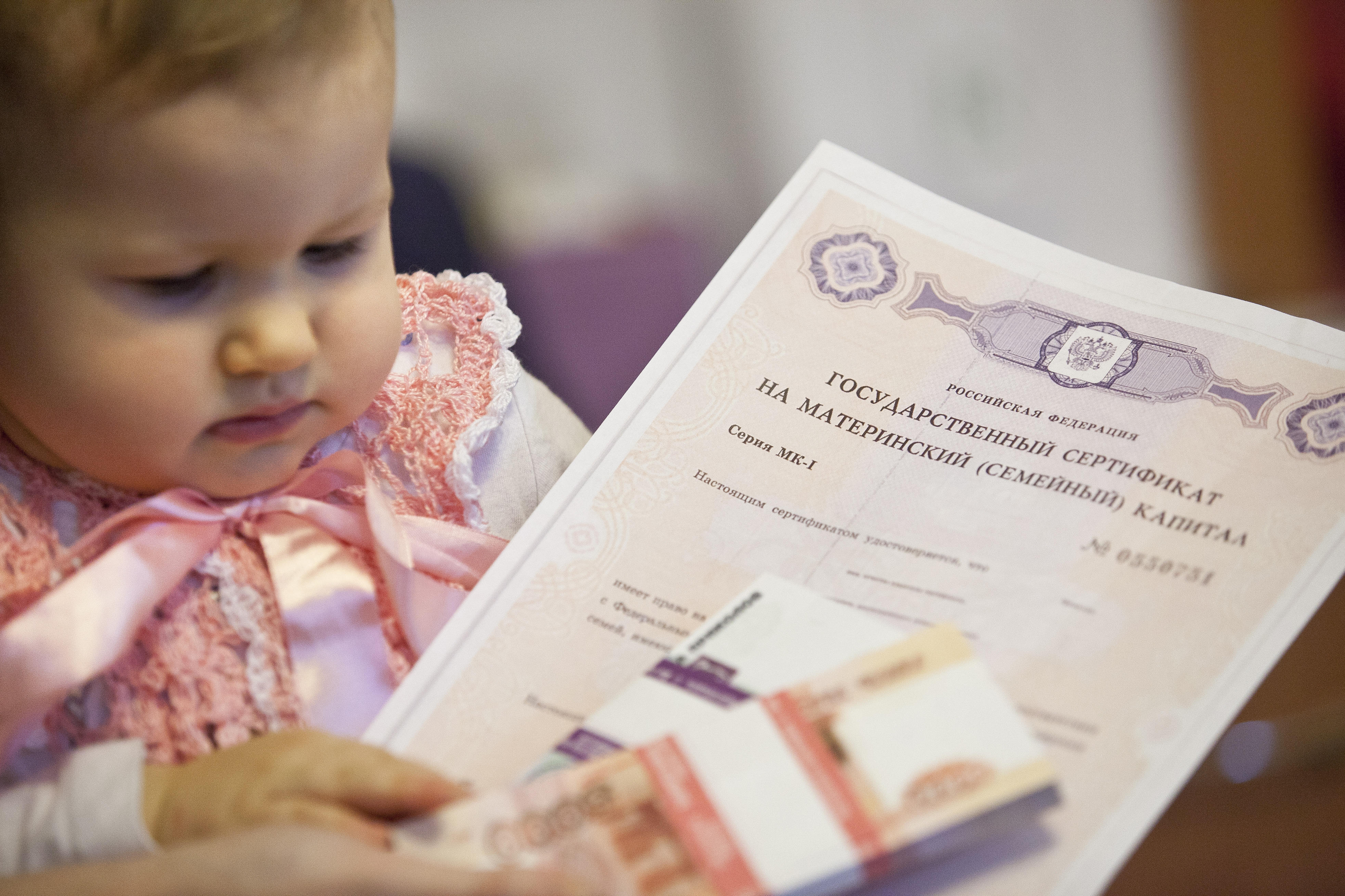 Минимальная пенсия в новосибирске в 2023 году для неработающих пенсионеров