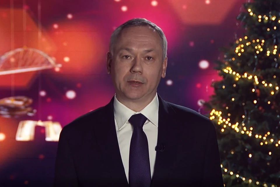 Губернатор Андрей Воробьев поздравил жителей Подмосковья с наступающим Новым годом