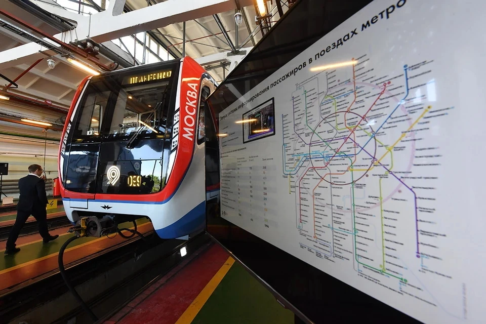 В Москве в 2023 году откроют 14 станций метро