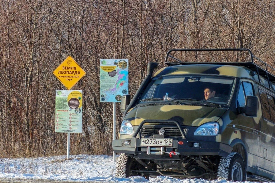 Инспекторский состав несет службу во всех частях национального парка «Земля леопарда».