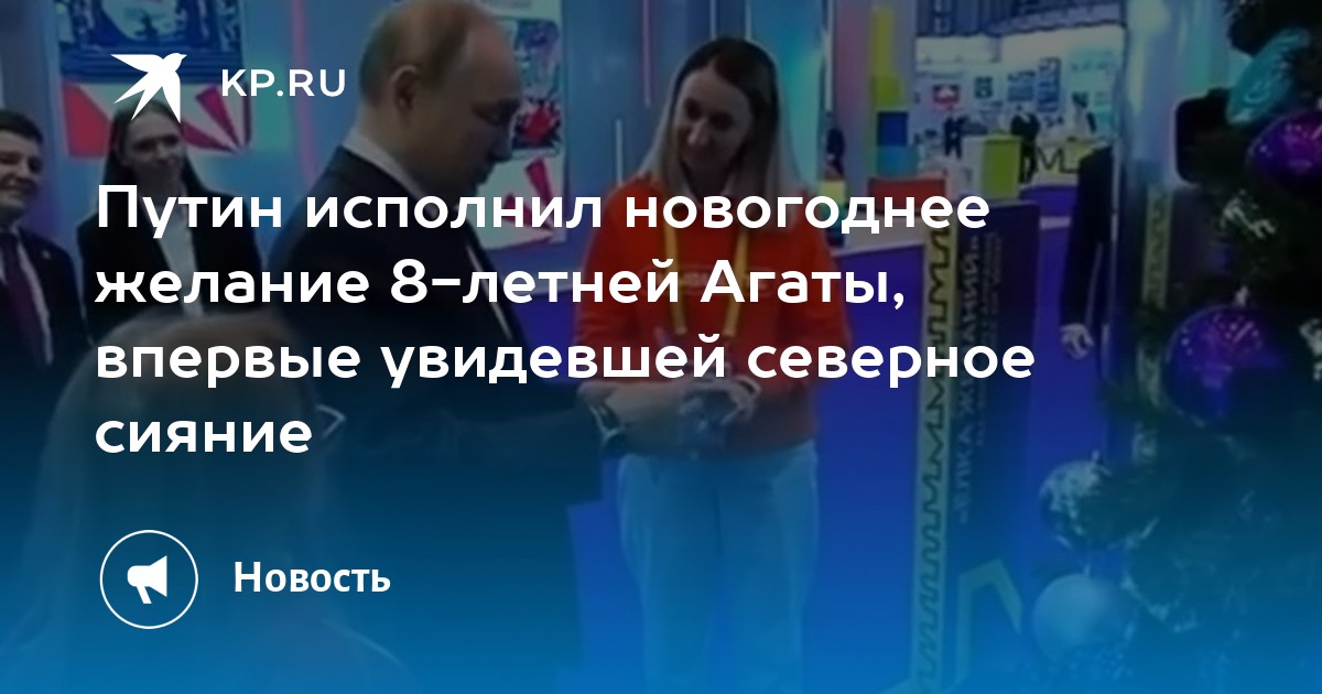 Аптека Ригла Салехард Ямальская