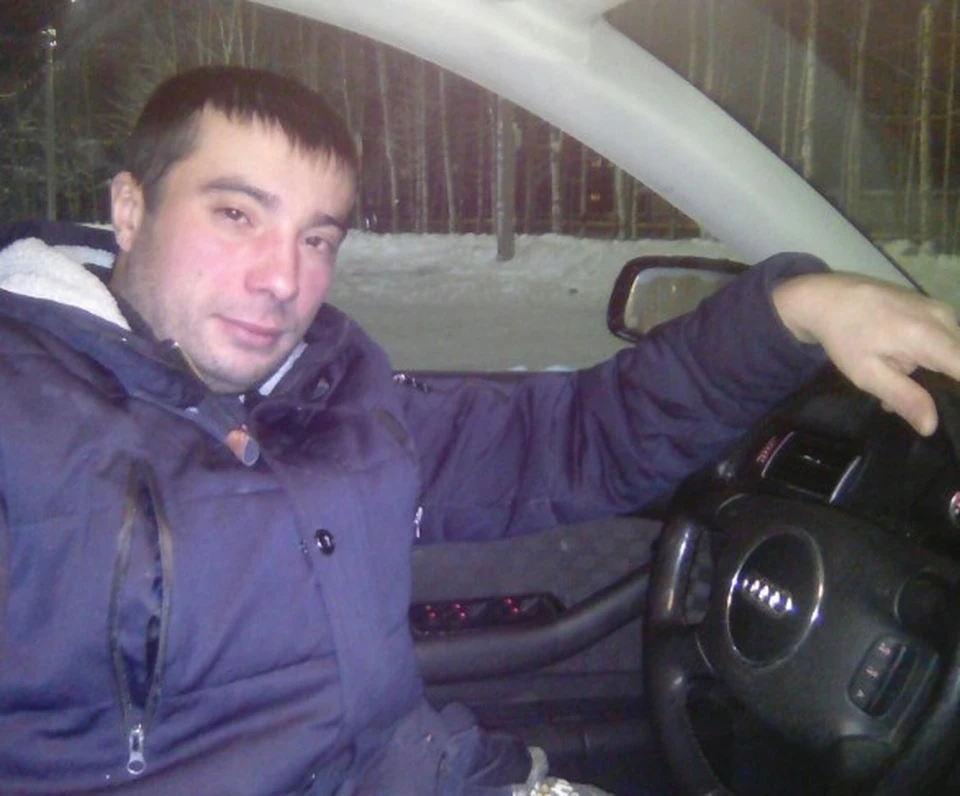 Фото: соцсети