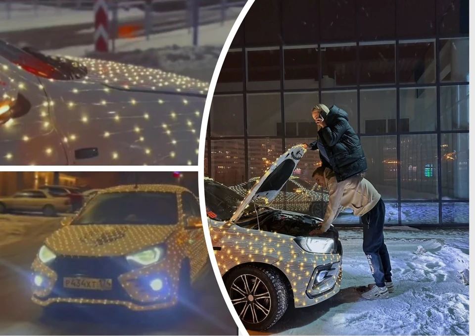 Новогодняя машина Ильи второй год поднимает настроение челябинцам. Фото: предоставлено КП-Челябинск